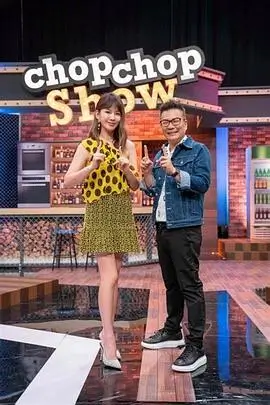 脱口秀大会 喜剧综艺