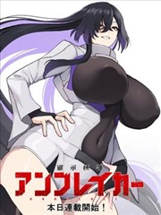 无双 古装权谋短剧